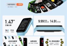 1.47英寸大屏、14天续航！Redmi手环2年货节优惠：仅159元 - v2ra小站