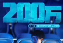 剧版《三体》首播定档!腾讯视频预约破200万 CCTV8也要播 - v2ra小站