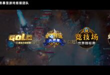 网易暴雪游戏客服团队向玩家道别：万般不舍 不得不说再见 - v2ra小站