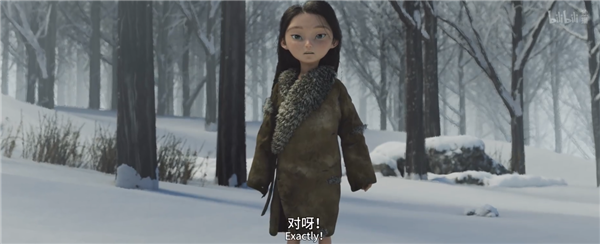 《中国奇谭》第三集《林林》上线：小女孩化身为狼 导演回应“抽帧” - v2ra小站