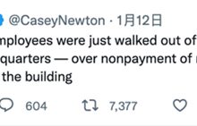 省钱还是抠门？马斯克不交房租：员工在工作日被房东赶出 - v2ra小站