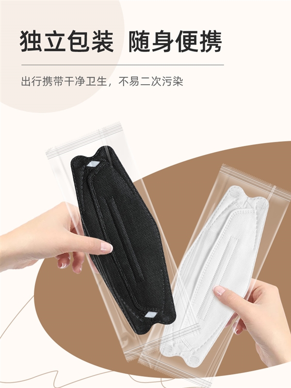 阿里健康大药房：大牌可孚N95口罩30片39.9元现货大促 - v2ra小站
