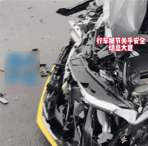 车祸后发视频庆大难不死 结果被殡葬号关注！男子：别介 - v2ra小站