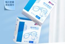 天冷/戴口罩必备：振德防雾擦镜纸19.8元/200片抄底囤货 - v2ra小站