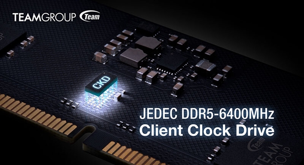 全球第一次！DDR5内存加上一颗特殊芯片：轻松飙到9000MHz - v2ra小站