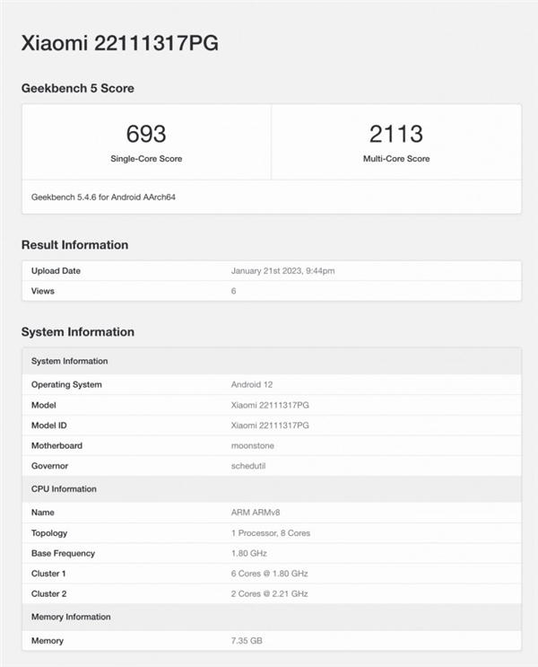 小米Poco X5跑分现身GeekBench:骁龙695芯片 Redmi Note 12小改款 - v2ra小站