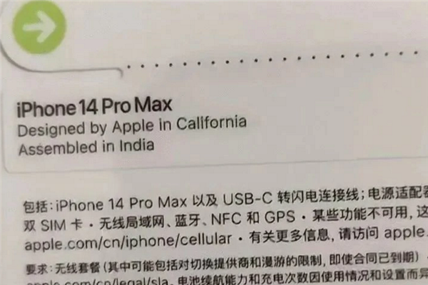 苹果加大降低中国工厂依赖程度:都要搬走?印度成香饽饽 出口激增 - v2ra小站