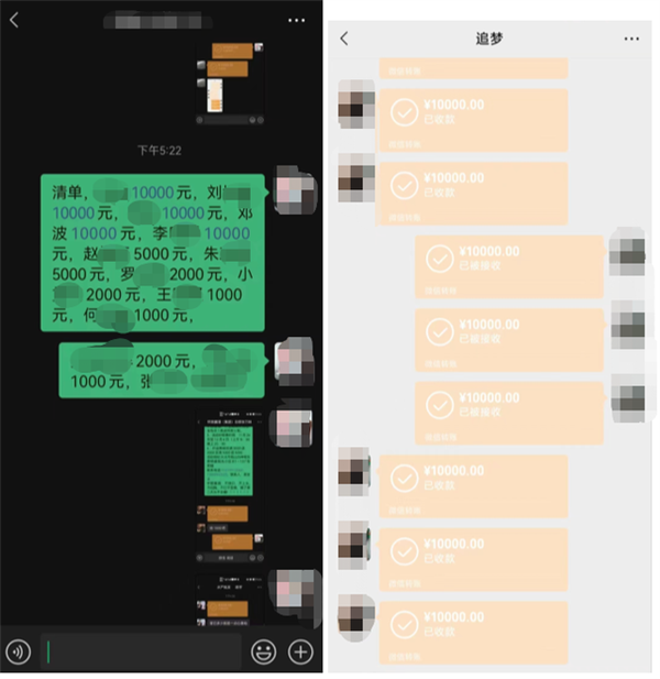 身家千万老板被骗到缅甸做诈骗：3个月暴瘦40多斤 - v2ra小站