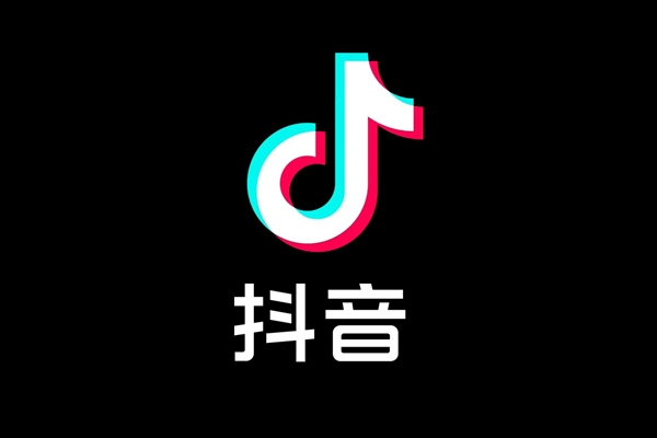 不到3年狂揽1.41万亿元？抖音怎么做到的？ - v2ra小站