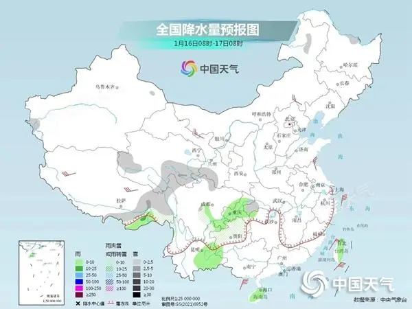 雨雪降温重心转移至南方 大范围雨雪天气明日结束 - v2ra小站