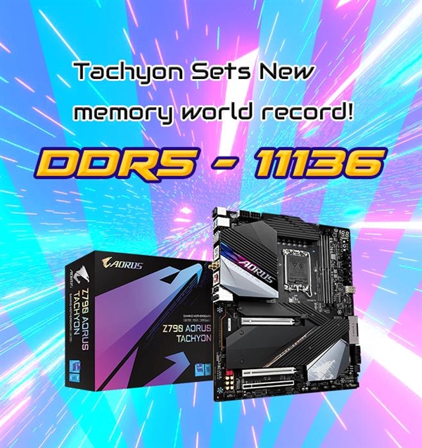 7999元的技嘉Z790主板发威 DDR5内存超频冲破11136MHz：世界第一 - v2ra小站