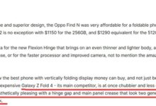 OPPO Find N2成为老外眼中最好的折叠屏手机！三星落后其两代 - v2ra小站