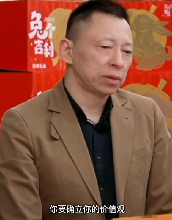 搜狐张朝阳谈工作意义:年轻人赚钱享乐的想法不对 - v2ra小站