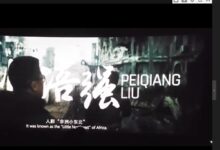 《流浪地球2》TC版已流出 官博呼吁大家抵制盗版：文明观影 - v2ra小站