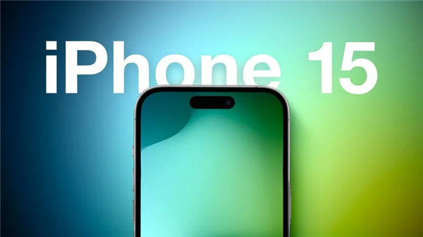 iPhone 15系列4款机型敲定:全部都是灵动岛 刘海屏时代画上句号 - v2ra小站