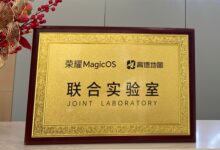 与高德地图达成战略合作 荣耀MagicOS智慧服务生态开枝散叶 - v2ra小站