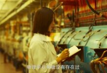 《三体》电视剧从北京正负电子对撞机取景 物理学家纷纷追剧 - v2ra小站