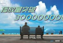 “抠书式”还原的剧版《三体》获赞!动画版已扑街:豆瓣跌至4.6分 - v2ra小站