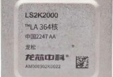 自主架构圆满了!龙芯2K2000流片成功:自研GPU、功耗约4W - v2ra小站