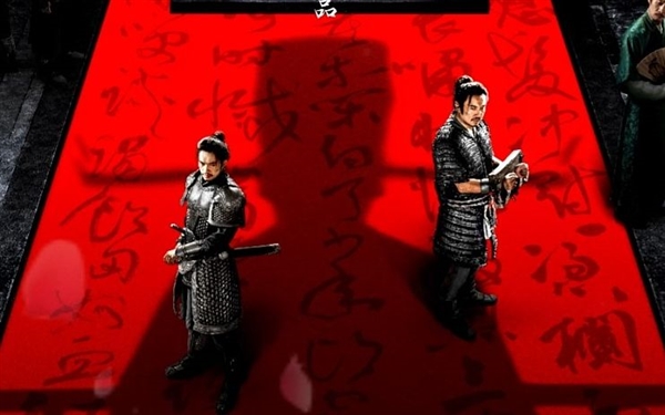 《满江红》票房逆跌 成春节档冠军!张艺谋刷新个人纪录 - v2ra小站
