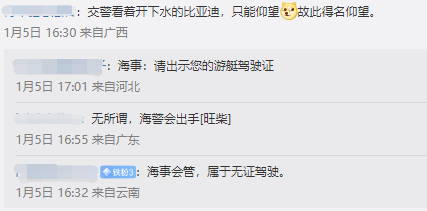 憋出大招的电车 可能会剥夺油车最后的尊严 - v2ra小站