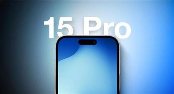 类似Apple Watch！iPhone 15 Pro将采用弧形边框 - v2ra小站