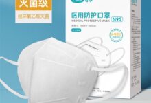 灭菌+独立包装 大牌可孚医用N95口罩共40只49.9元发车 - v2ra小站