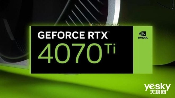 RTX 4070 Ti降价了：性价比一言难尽 - v2ra小站