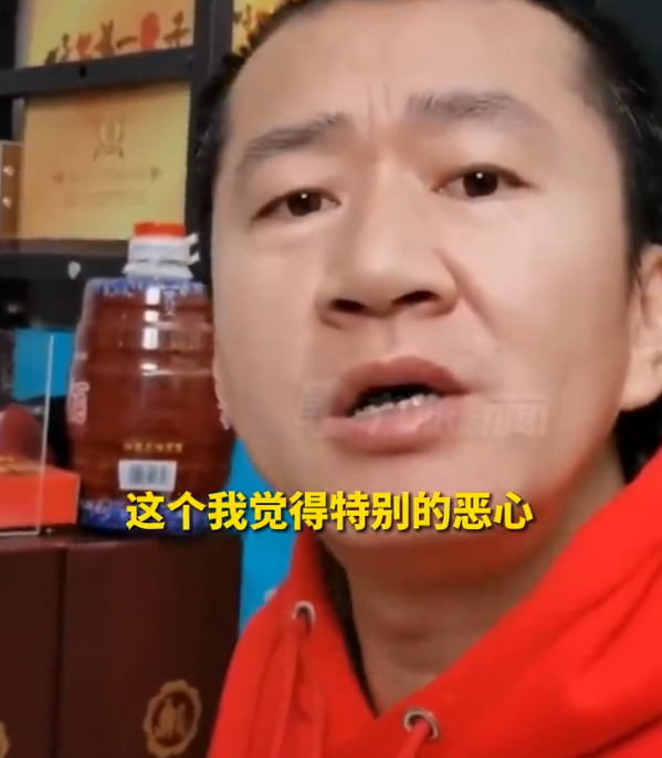 国内演员指责电视收费乱象:大几千买的电视看不了 打开全要收费 - v2ra小站