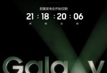 三星Galaxy S23系列定档:2月2日登场 首发新版骁龙8 Gen2 - v2ra小站