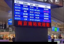 高铁站大厅没插座 客服：为了消防安全 - v2ra小站