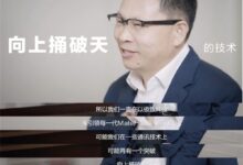 华为Mate X3抢先P60发布！首发第二代卫星通信 还要“捅破天”？ - v2ra小站