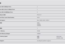 AMD锐龙7040砍掉没用的PCIe 5.0！内存翻番256GB - v2ra小站