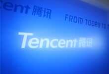 腾讯回应退租朗科大厦:为集中办公场所 属于正常调整 - v2ra小站