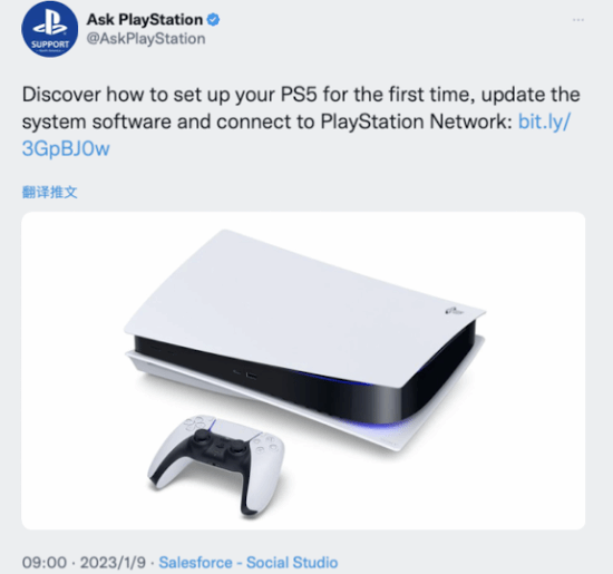 PS5主机应该横放还是竖放引热议 索尼:都可以 - v2ra小站