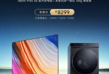 比单买便宜999元！小米米家洗烘一体机/Redmi 86英寸电视套装上架 - v2ra小站
