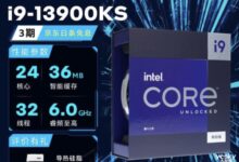 频率高达6GHz!英特尔i9-13900KS详解 - v2ra小站