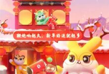 微信提现能免手续费了!限时抢券活动上线:最高万元额度 - v2ra小站
