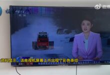 夏普电视被曝坏了不退不换不修：一次没看 屏幕出彩色条纹 - v2ra小站