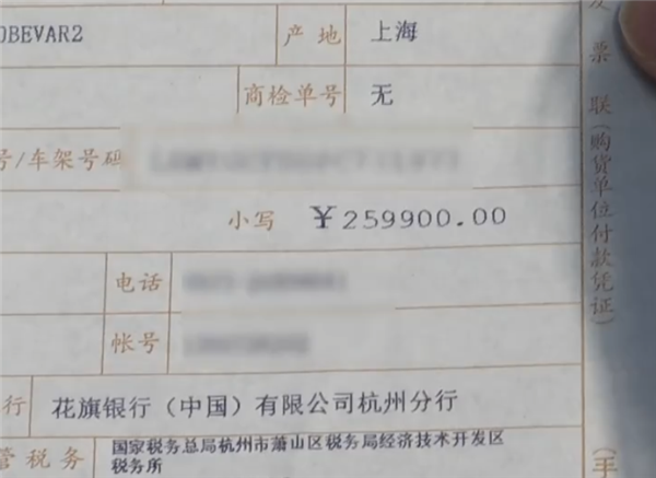 刚提特斯拉Model Y电池遇故障 五天坏两次！车主“愤怒”要求换新车 - v2ra小站