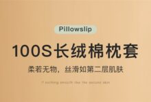 母婴级A类、丝滑亲肤:云瑾100支全棉枕套19元包邮 - v2ra小站