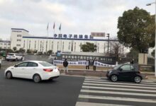 曾狠坑过乐视!中电熊猫被拉横幅维权:“还我血汗钱” - v2ra小站