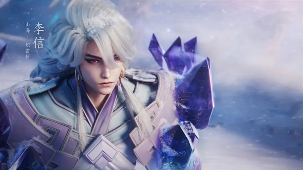 《王者荣耀》兔年限定皮肤首曝：灵感出自《山海经》 好看吗？ - v2ra小站