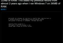 大神挑战32MB内存运行Win7系统 花2年时间减少4MB占用 - v2ra小站