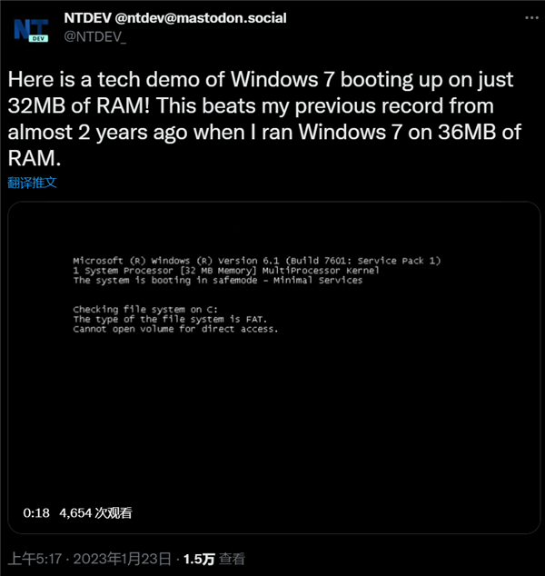 大神挑战32MB内存运行Win7系统 花2年时间减少4MB占用 - v2ra小站