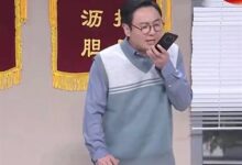 华为手机连续五年登上央视春晚!Mate 50、Pocket S今年又刷屏了 - v2ra小站