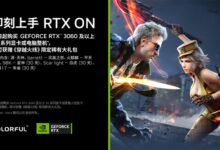 购买七彩虹RTX 3060及以上显卡/整机：送《穿越火线》大礼包了 - v2ra小站