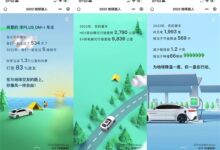 2022年 我把比亚迪DM-i插混当纯电动车 开了1万公里 - v2ra小站