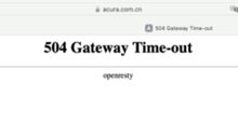 又一豪华巨头败走中国 官网关停!长安终于可以独享车标了 - v2ra小站