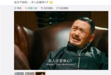 魔兽国服关闭当天 老外喜迎新版本升级 网友:暴雪杀人诛心 - v2ra小站